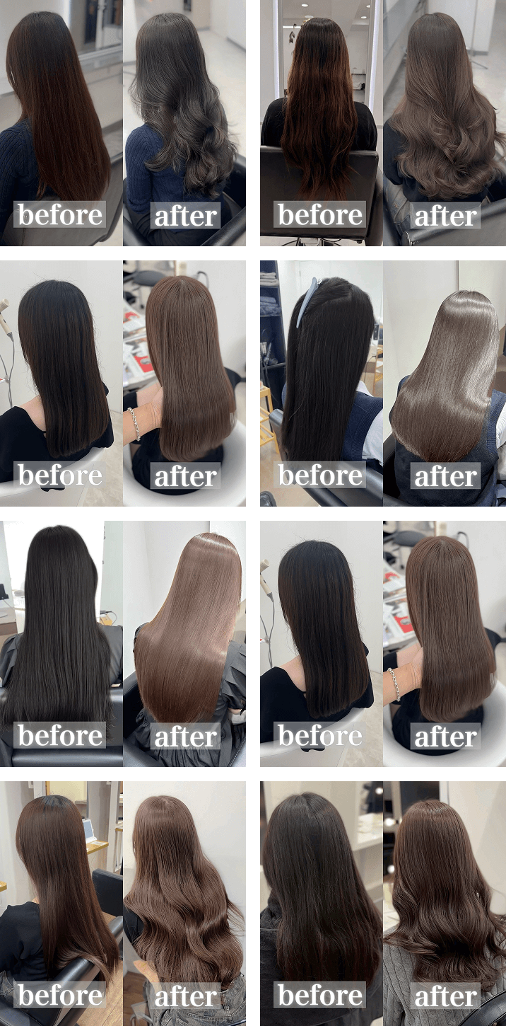 before/after