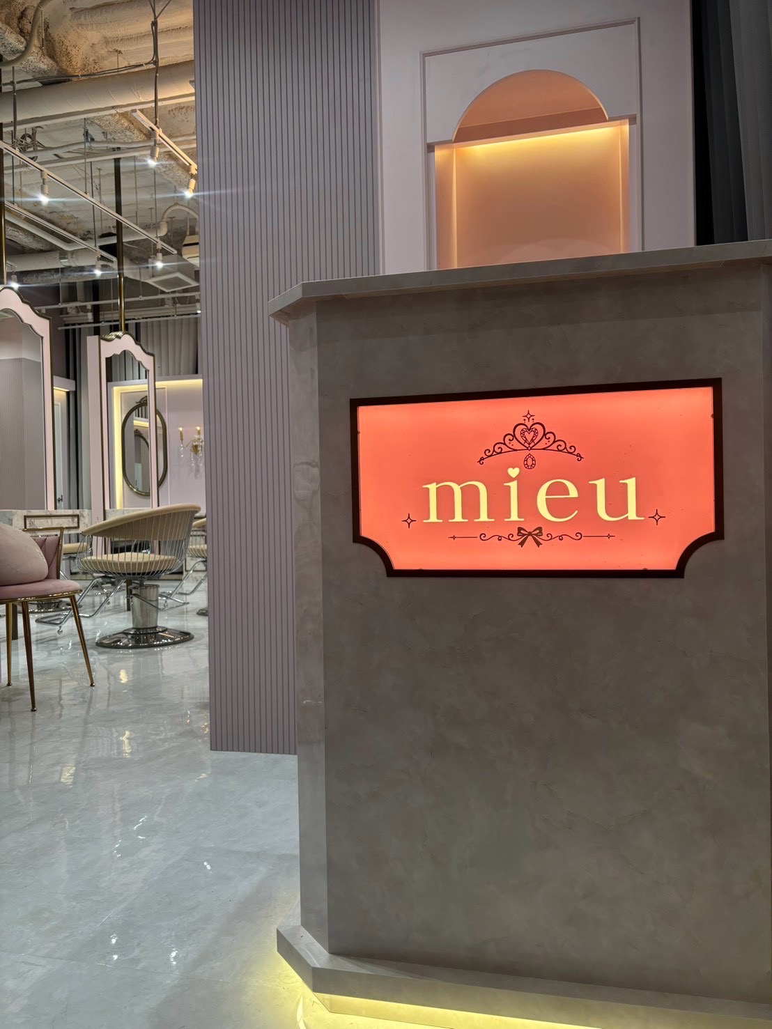 【9/1 NEW OPEN】ioe新ブランド店舗　mieu